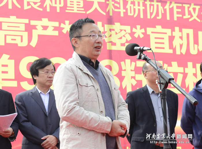 Ʒ��ѡ���˳���ݽ��ڡ�ԥ��9953���������