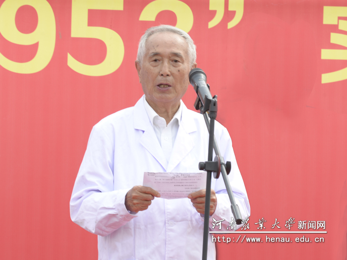 ������Ժʿ����������